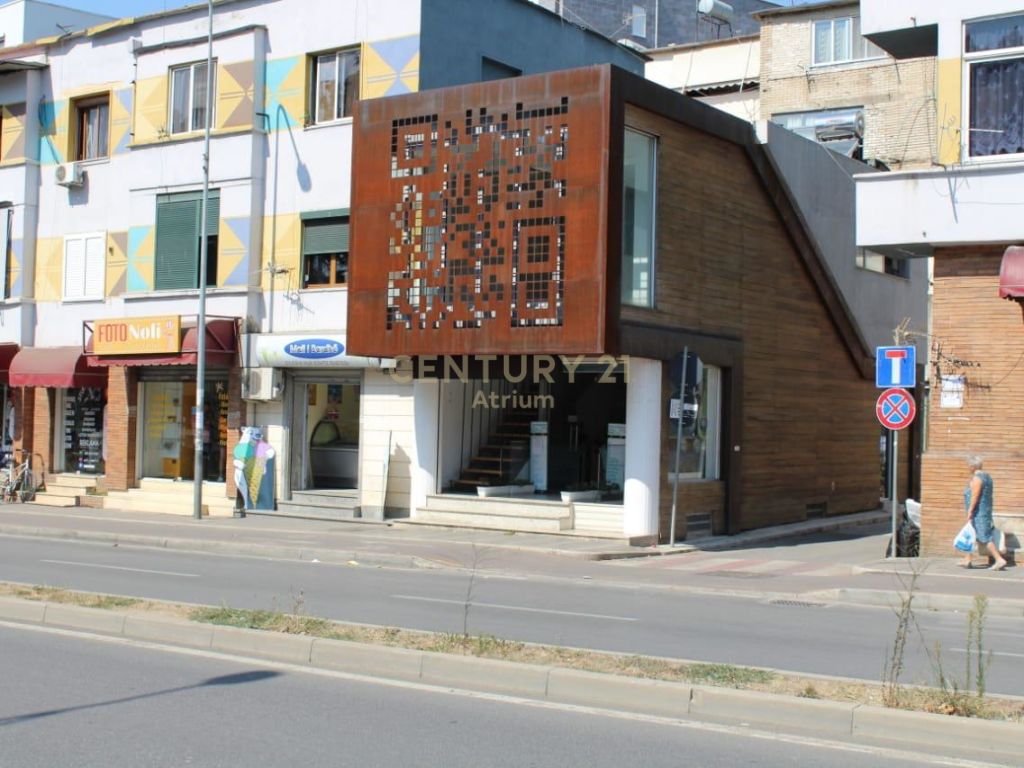 Shkolla e Bashkuar - photos