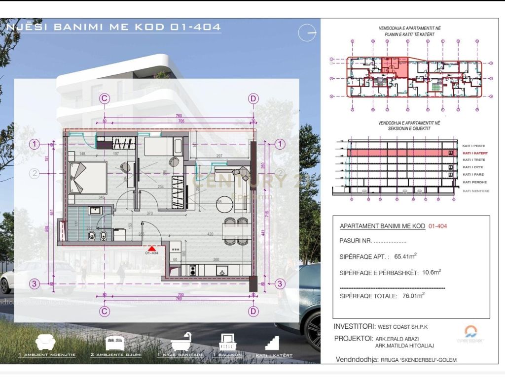 Foto e Apartment në shitje Golem, Durrës