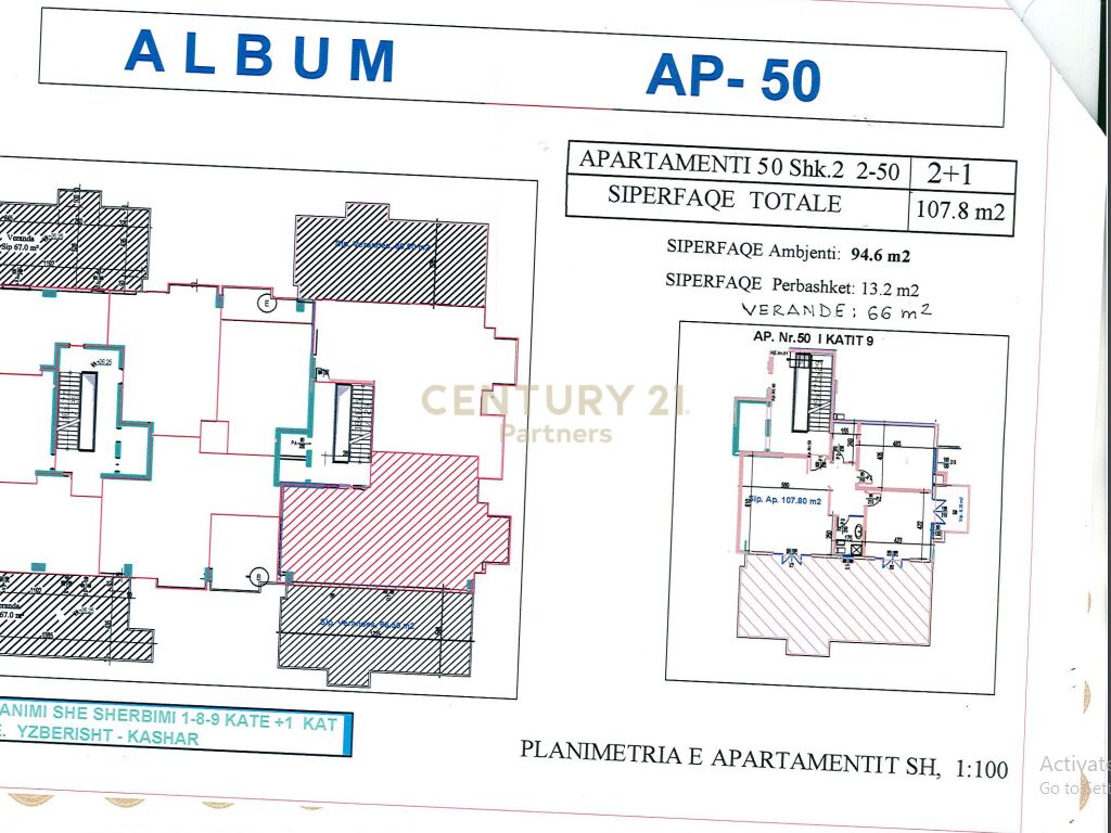 Pallatet Çabej - photos