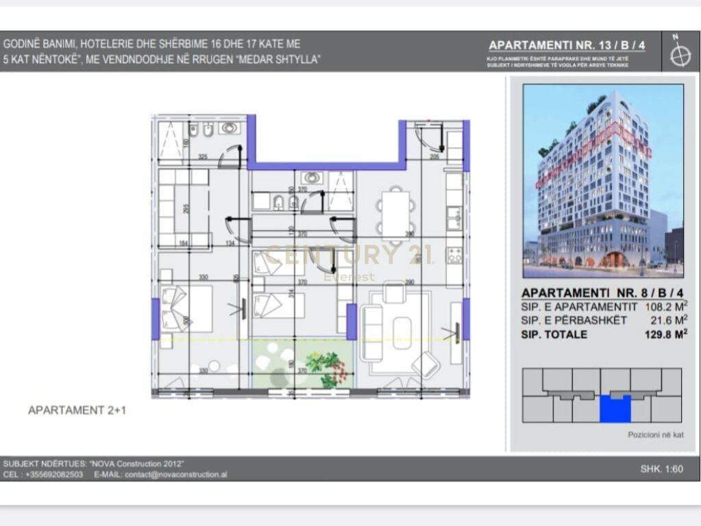 Foto e Apartment në shitje Komuna e Parisit, Tiranë