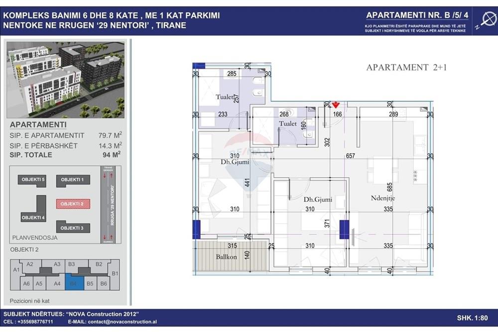 Foto e Apartment në shitje Laprakë, Dogana, Tiranë