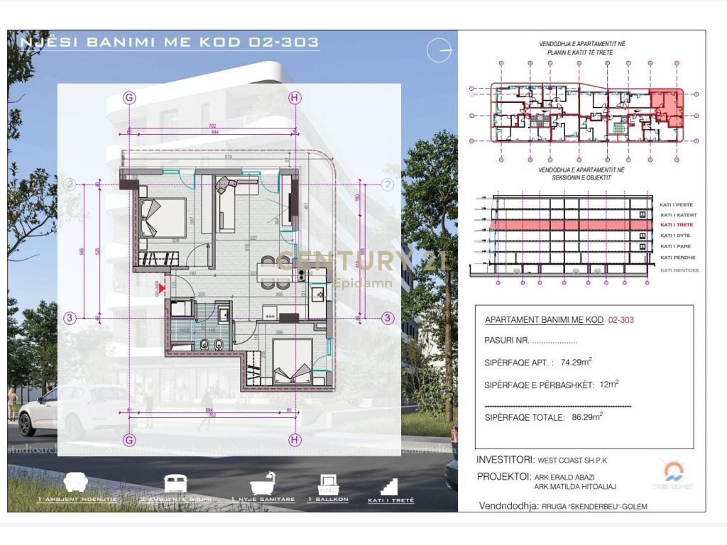 Foto e Apartment në shitje Golem, Durrës