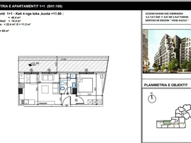 Foto e Apartment në shitje rruga pazari i ri , Tiranë