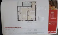 rruga dafinave - photos of  for Apartment