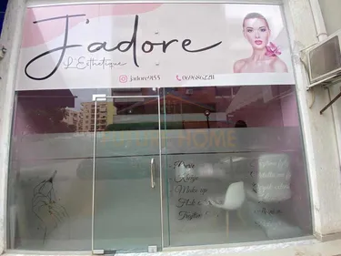 Photo of commercial for sale Tek Bar ''Dy Palmat'', tirane, Tiranë