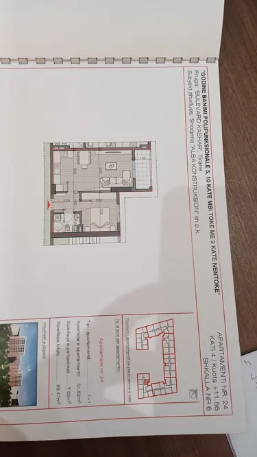 Photo of Apartment for sale Astir, Bulevardi i kasharit, Tiranë