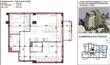 Foto e Apartment në shitje rruga kavajes, rrruga kavajes, Tiranë