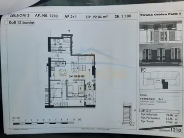 Photo of Apartment for sale Yzberisht, Rruga e kavajes, Tiranë