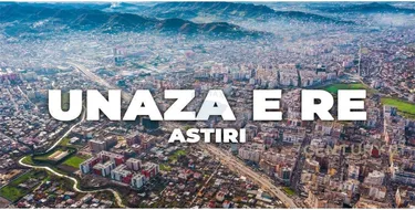 Foto e Ambient biznesi në shitje Astir, Tiranë