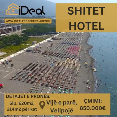 Photo of hotel for sale Vije e pare, Velipojë, Shkodër