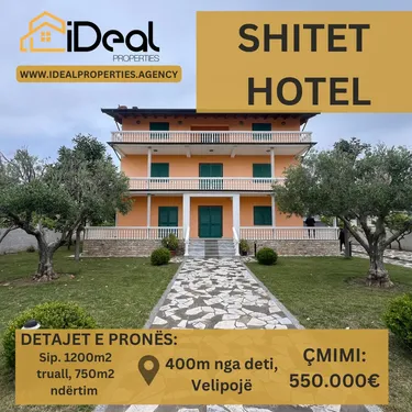 Foto e Hotel me qera Vilu, Velipoje, Velipojë, Shkodër