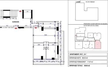 Foto e Apartment në shitje Transballkanike, Vlorë