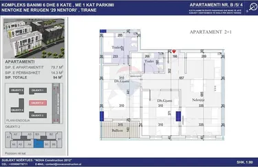 Foto e Apartment në shitje Laprakë, Dogana, Tiranë