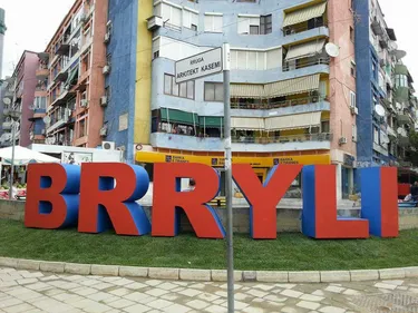 Foto e Ambient biznesi në shitje Brryli, Tiranë