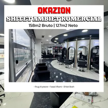 Foto e Ambient biznesi në shitje Astir, Tiranë