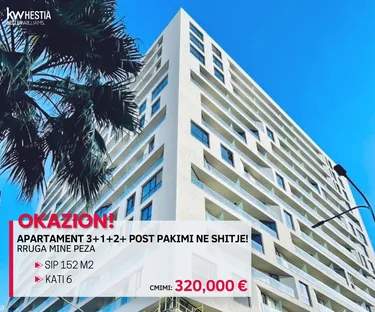 Foto e Apartment në shitje Mine Peza, Tiranë