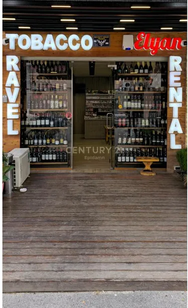 Foto e Ambient biznesi në shitje Plazh, Durrës