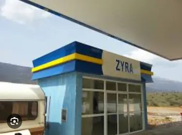 Foto e Ambient biznesi me qera Morine, Rruga e Kombit, Morinë, Kukës