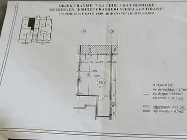 Foto e Ambient biznesi në shitje Don Bosko, Rruga Muzaket, Tiranë