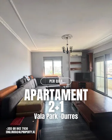 Foto e Apartment me qera Vala Park Durres, Durrës