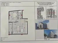 Ali Demi - photos of  for Apartment