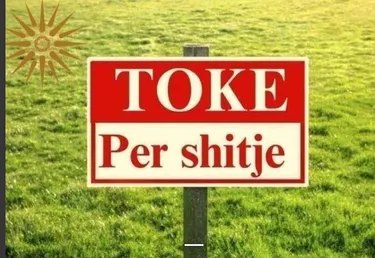 Foto e Tokë në shitje Vore, Tiranë