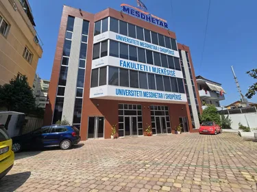 Foto e Ambient biznesi me qera Universiteti Mesdhetar, Tiranë