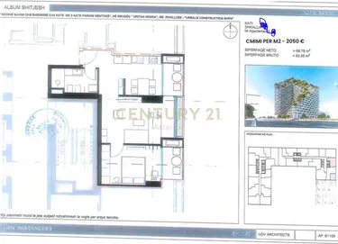 Foto von Wohnung zum verkauf Laprak, Tiranë