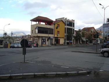 Shkolla e Bashkuar - photos