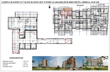 Фото Квартира на продажу Unity Residence, Golem, Tiranë