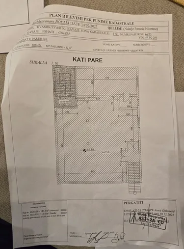 Photo of commercial for sale Golem, Durrës