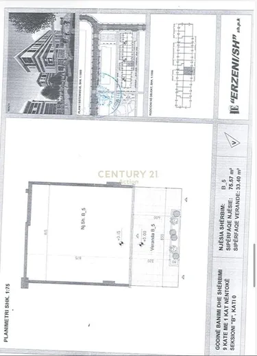 Foto av commercial till salu Univers City, Univers City Tirana Albania, Tiranë