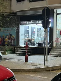 Yzberisht, Tirana - photos of  for Shop