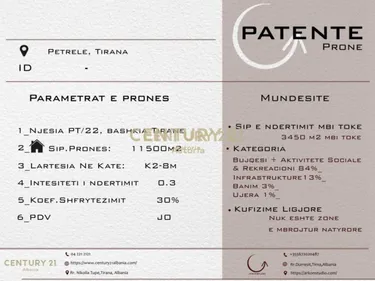 Fotografie land na prodej Petrele, Tiranë