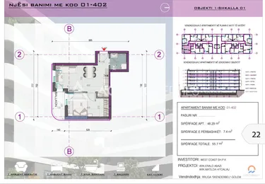 Foto e Apartment në shitje Golem, Durrës