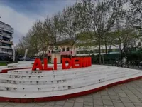 Bulevardi Bajram Curri - photos of  for Shop