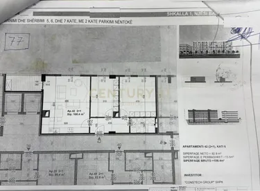 Фото Квартира на продажу Ish Dogana, Tiranë