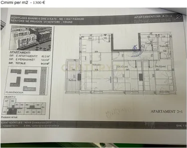 Foto e Apartment në shitje Tirana New Entry, Tiranë