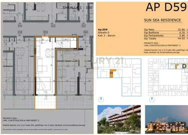 Foto e studio në shitje Golem Plazh, Durrës