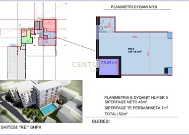 Foto von shop zum verkauf Vollga, Durrës