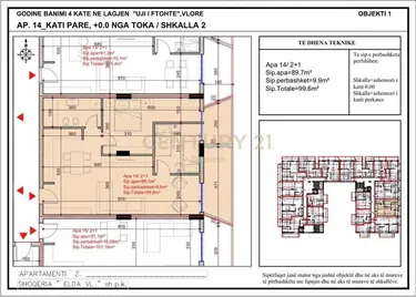 Photo of Apartment for sale Uji i Ftohtë, Vlorë