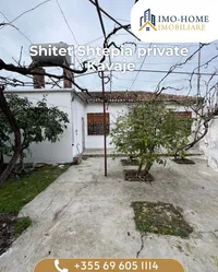 Shëtitorja Kavaljoni - photos of  for House