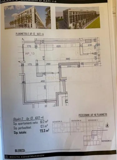 Фото Квартира на продажу Golem, Kompleksi Viena, Durrës