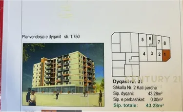 Photo of shop for sale Fresku, Tiranë