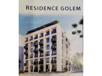 Golem - photos of  for Apartment