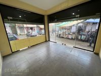 Myslym Shyri - photos of  for Commercial Property