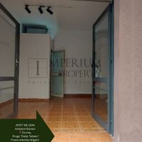 DalipTabaku - photos of  for Commercial Property